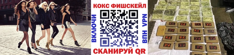Кокаин VHQ  Суджа 