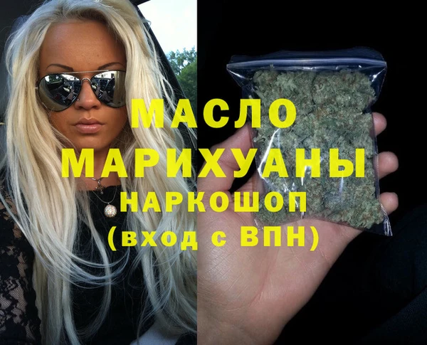 СК Абинск