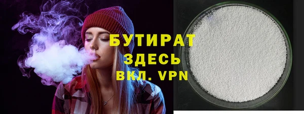 скорость Абаза