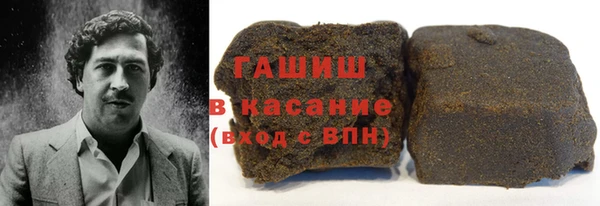 скорость Абаза