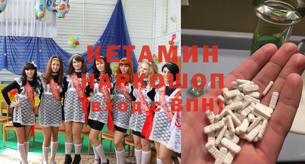 гашик Абдулино