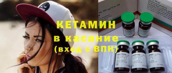 гашик Абдулино