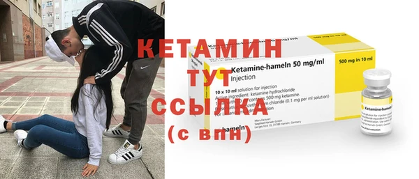 гашик Абдулино