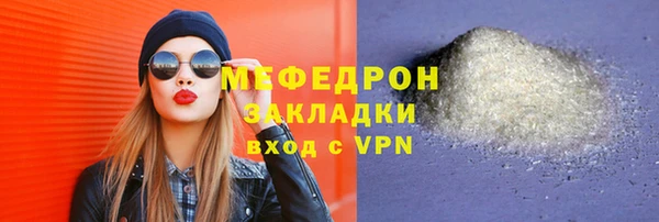скорость Абаза