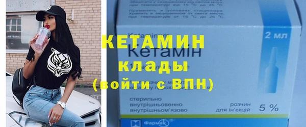 скорость Абаза