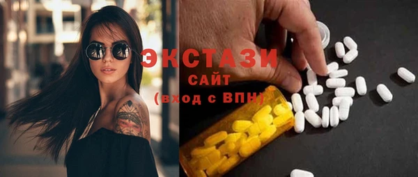 СК Абинск