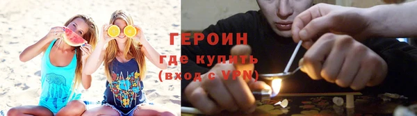 гашик Абдулино