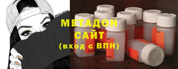 гашик Абдулино