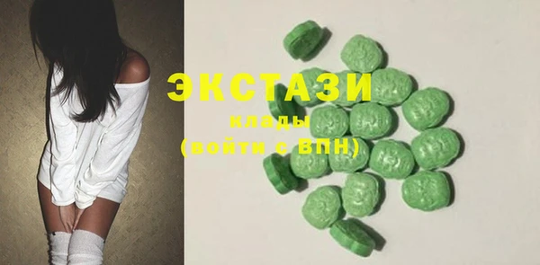 СК Абинск