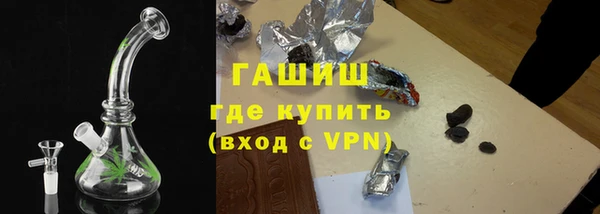 СК Абинск
