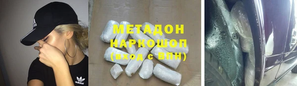 гашик Абдулино
