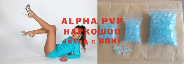 PSILOCYBIN Нягань