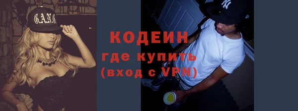 СК Абинск