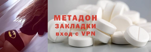 PSILOCYBIN Няндома