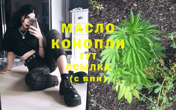 СК Абинск