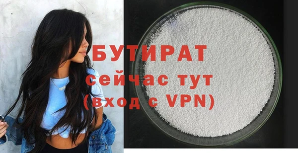 СК Абинск