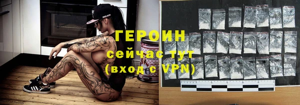 скорость Абаза