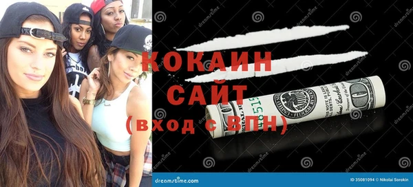 СК Абинск