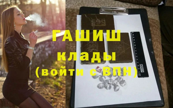 скорость Абаза