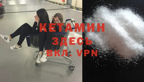 гашик Абдулино