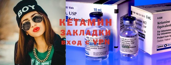 СК Абинск
