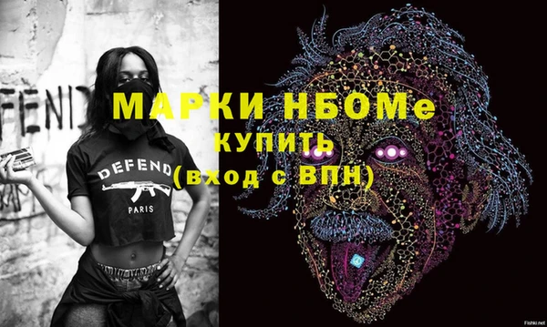СК Абинск