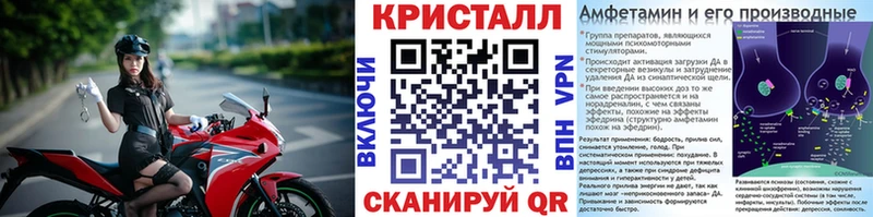где купить   Суджа  kraken ONION  МЕТАМФЕТАМИН пудра 
