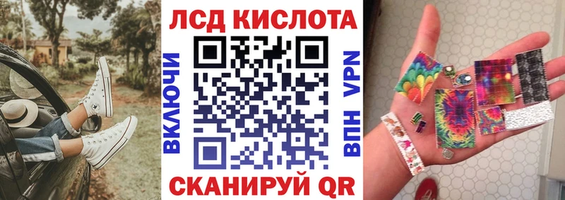Марки N-bome 1,8мг  как найти наркотики  Суджа 
