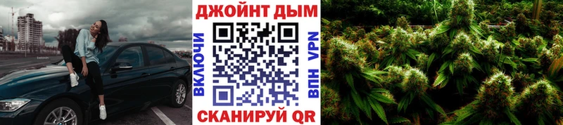 цена   Суджа  ссылка на мегу ссылки  Каннабис LSD WEED 